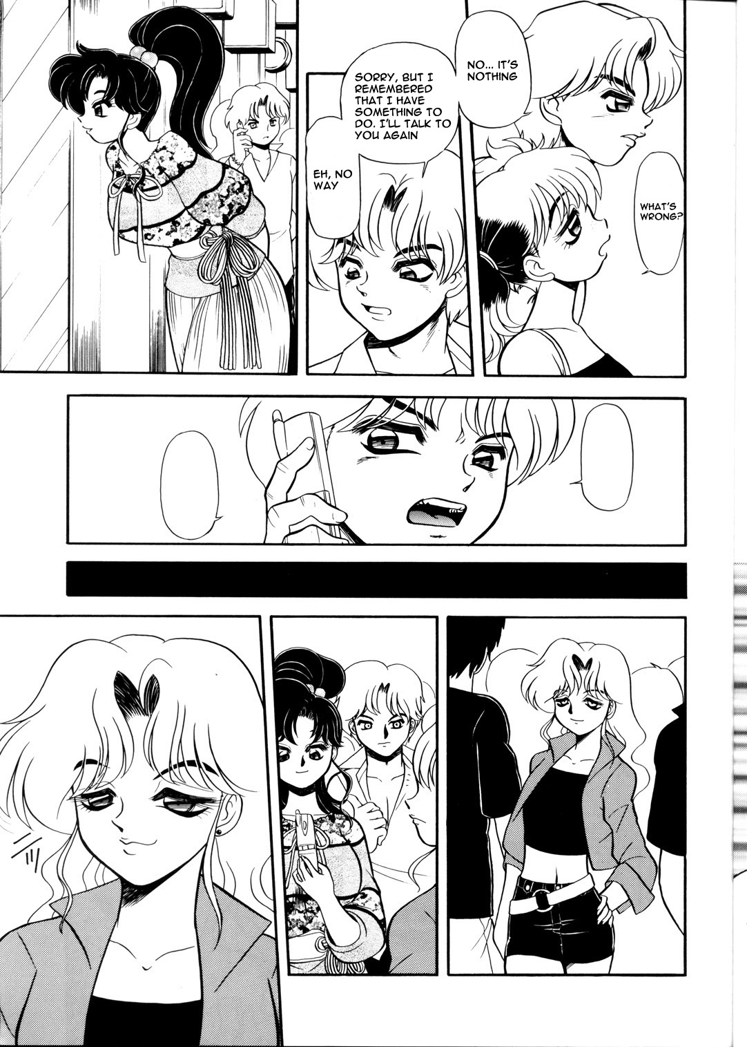 S&middot;M&harr;R page 5 full