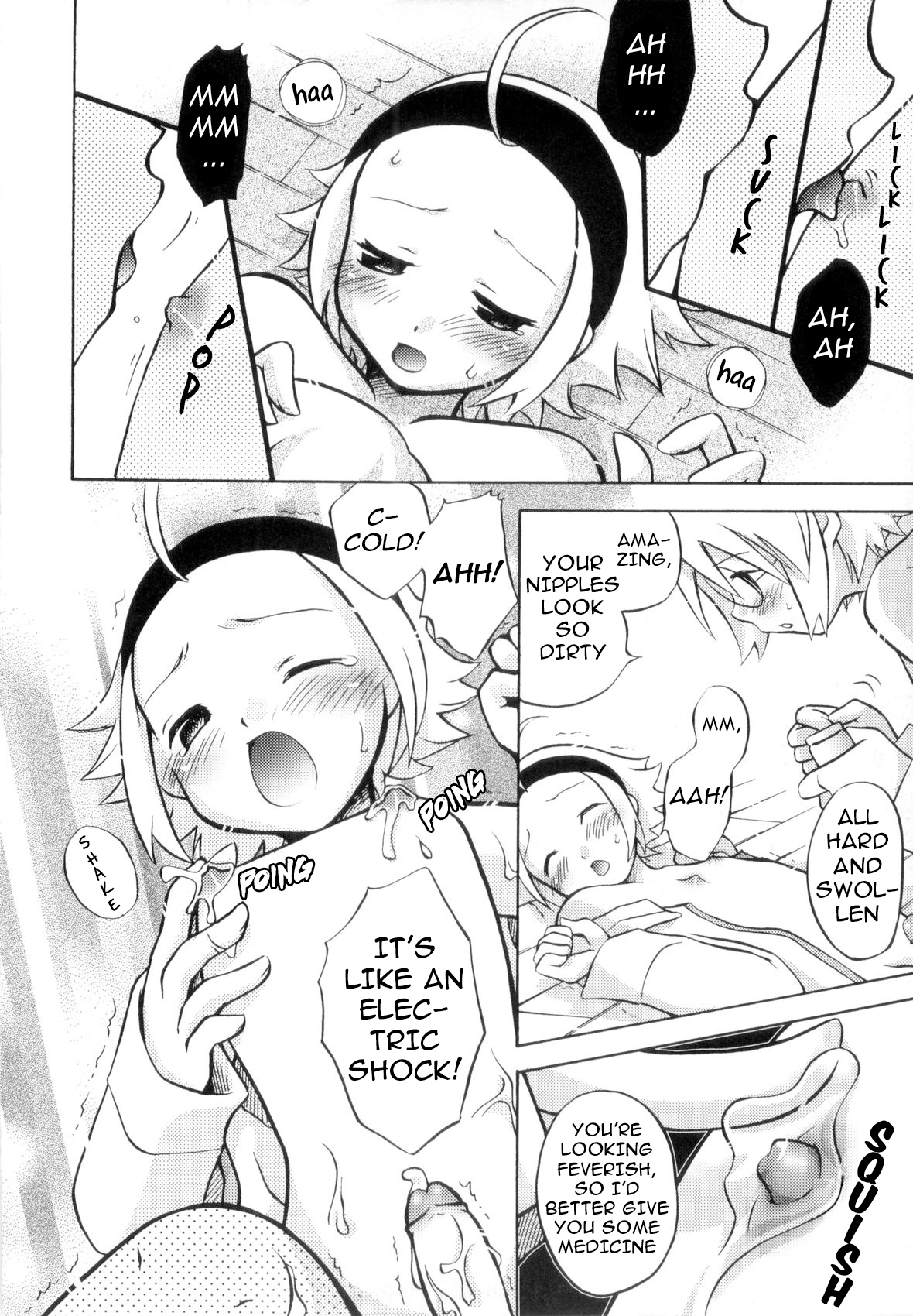 Happy Medicine page 10 full