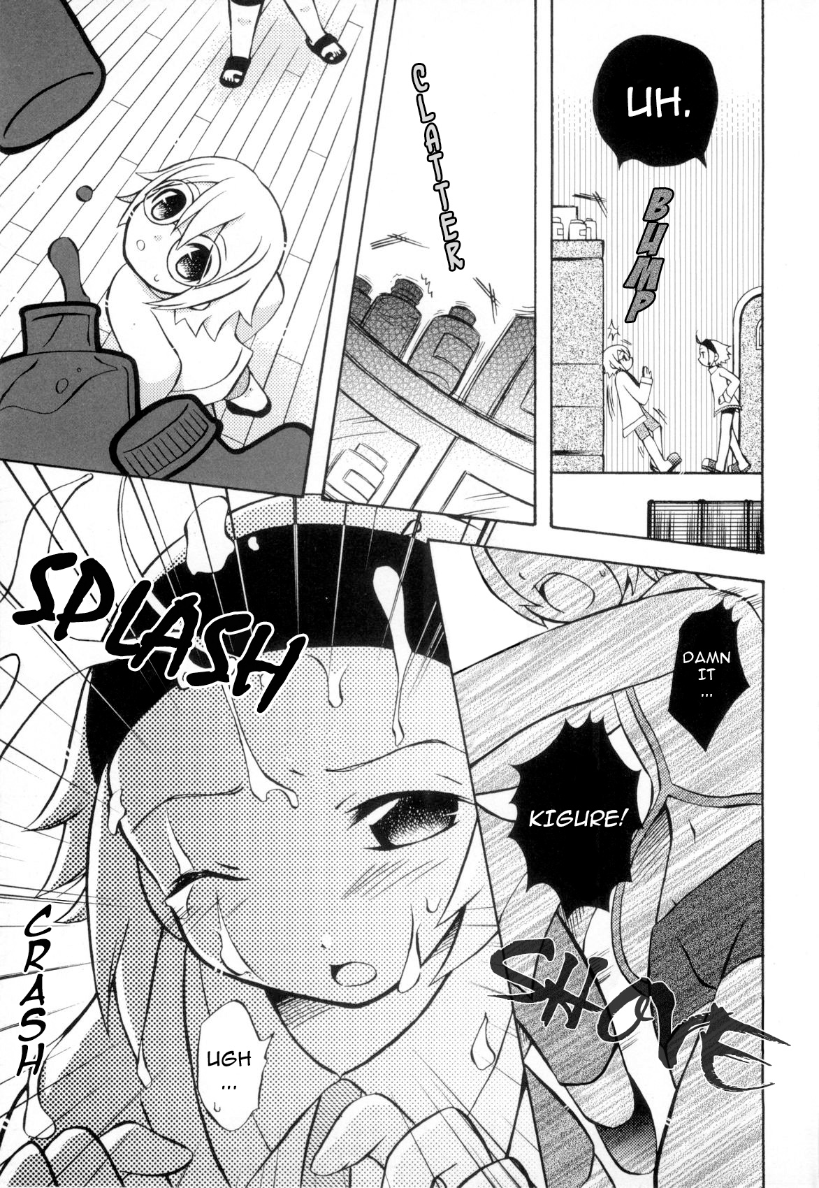 Happy Medicine page 3 full