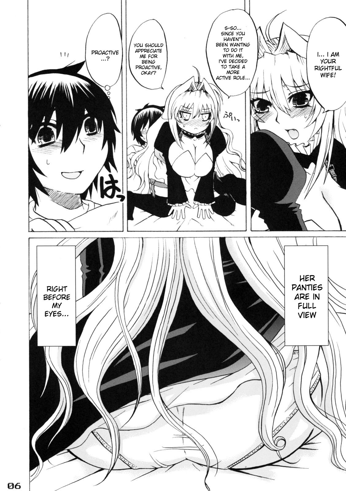 Tsukiumi-tan O-panty Mieteru yo page 5 full