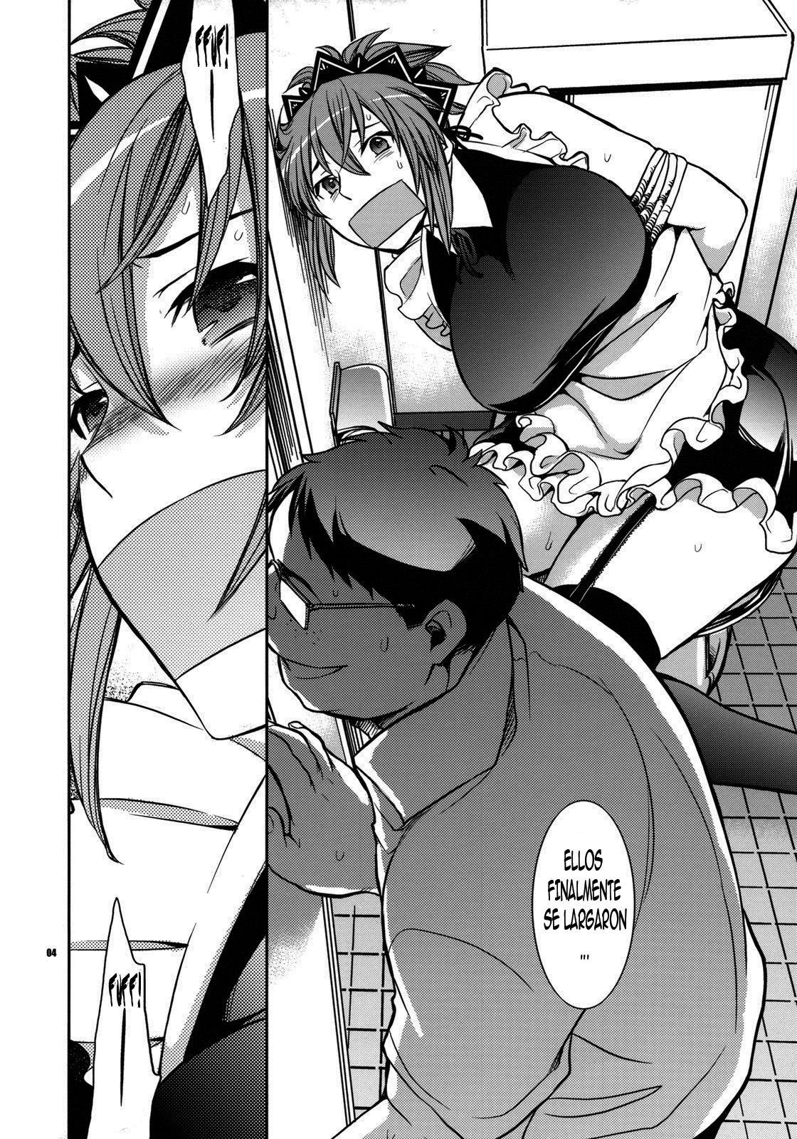 Kanojo no Sentaku -Senou Natsuru no Baai- | la eleccion-el caso de Senou Natsuru page 3 full