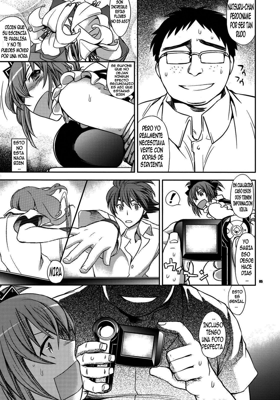 Kanojo no Sentaku -Senou Natsuru no Baai- | la eleccion-el caso de Senou Natsuru page 4 full
