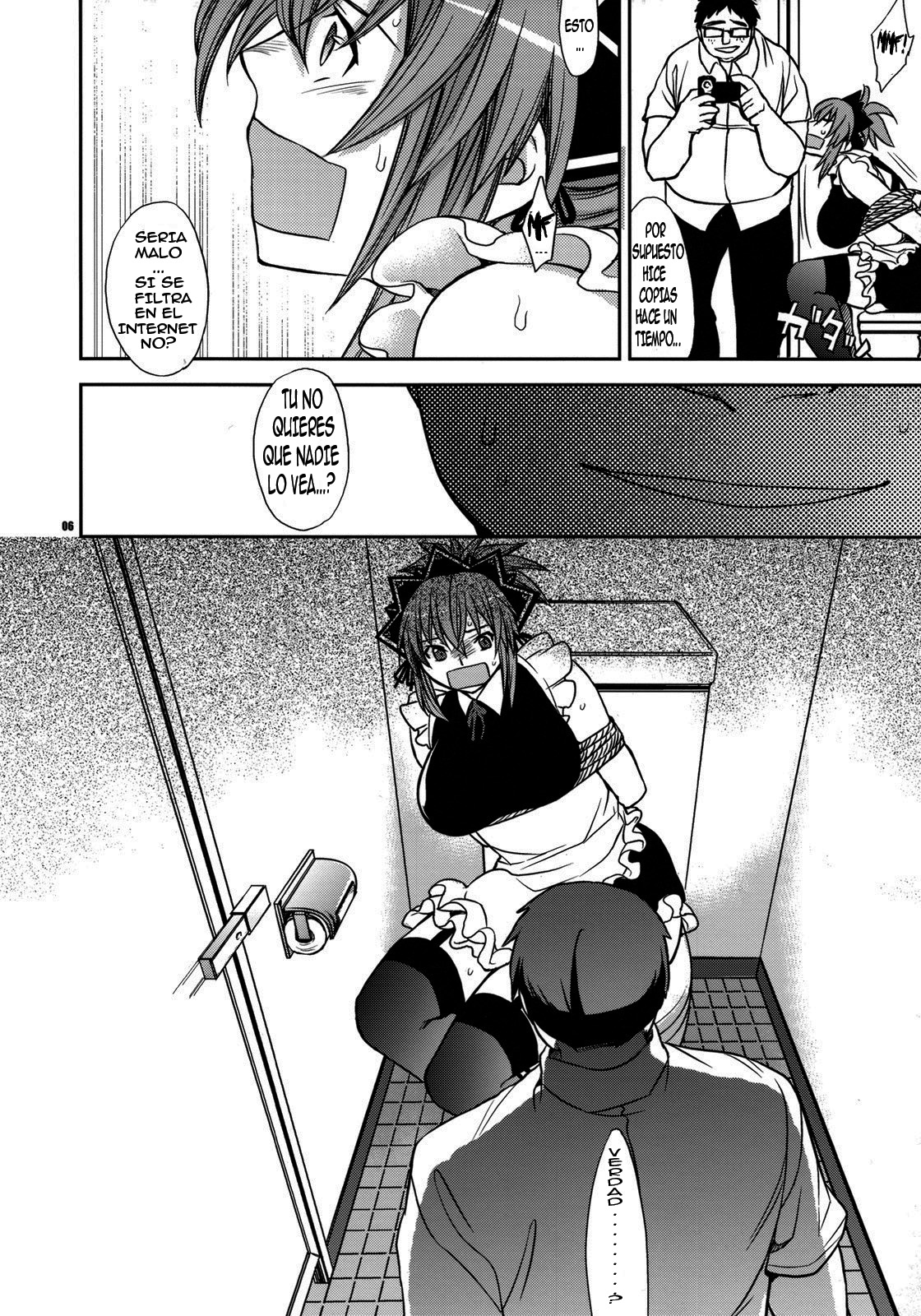 Kanojo no Sentaku -Senou Natsuru no Baai- | la eleccion-el caso de Senou Natsuru page 5 full
