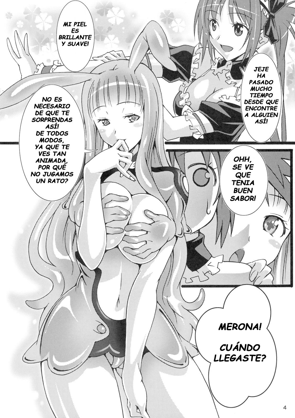 Pururun Cast Off page 4 full