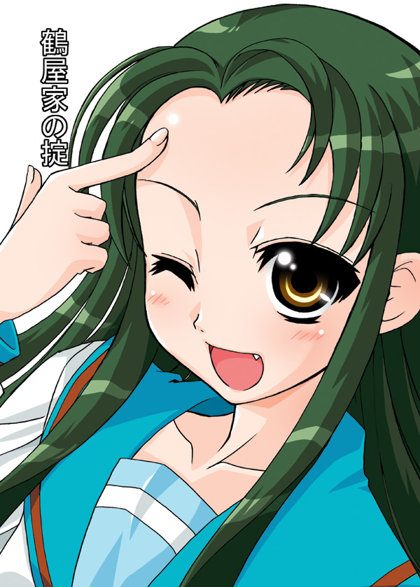 Assorted Ecchi Collection #065 page 2 full