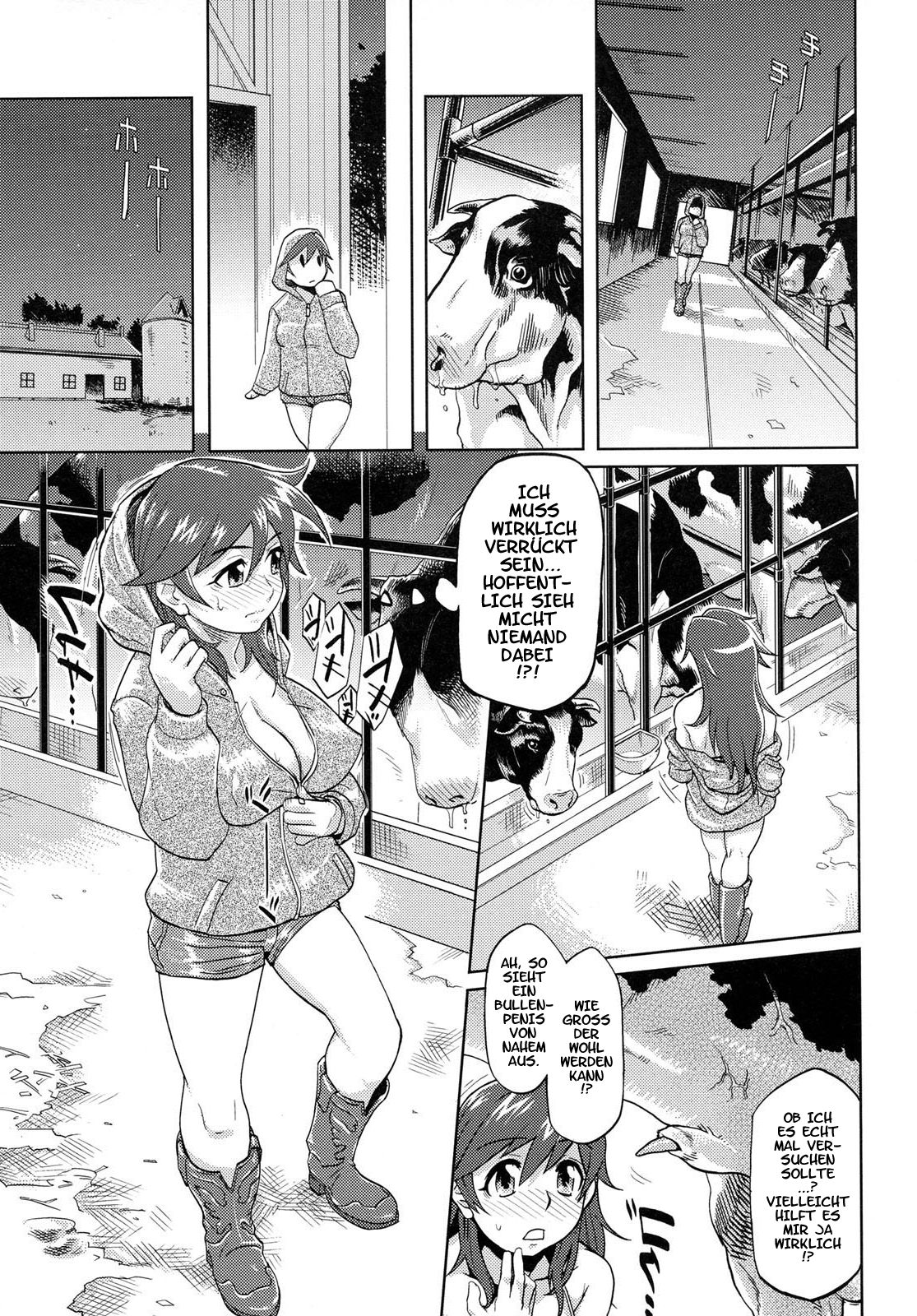Himitsu | Das Geheimnis page 4 full