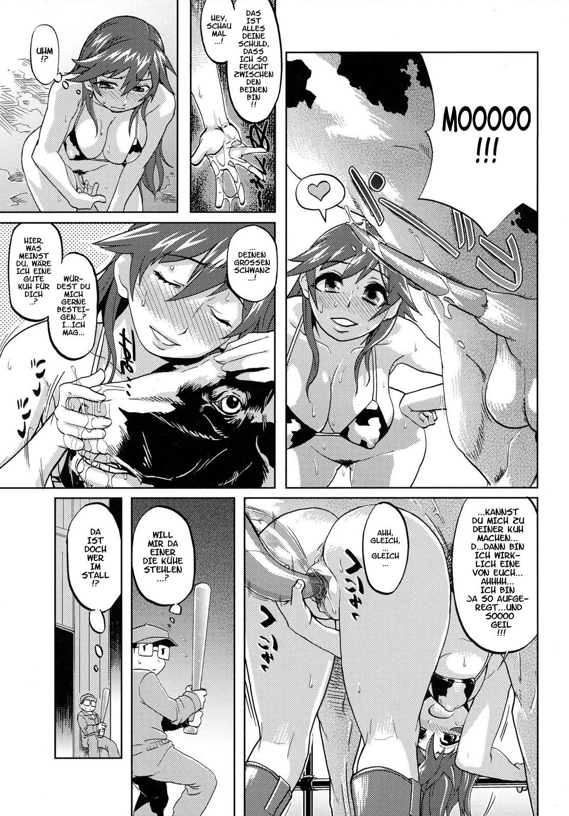 Himitsu | Das Geheimnis page 8 full