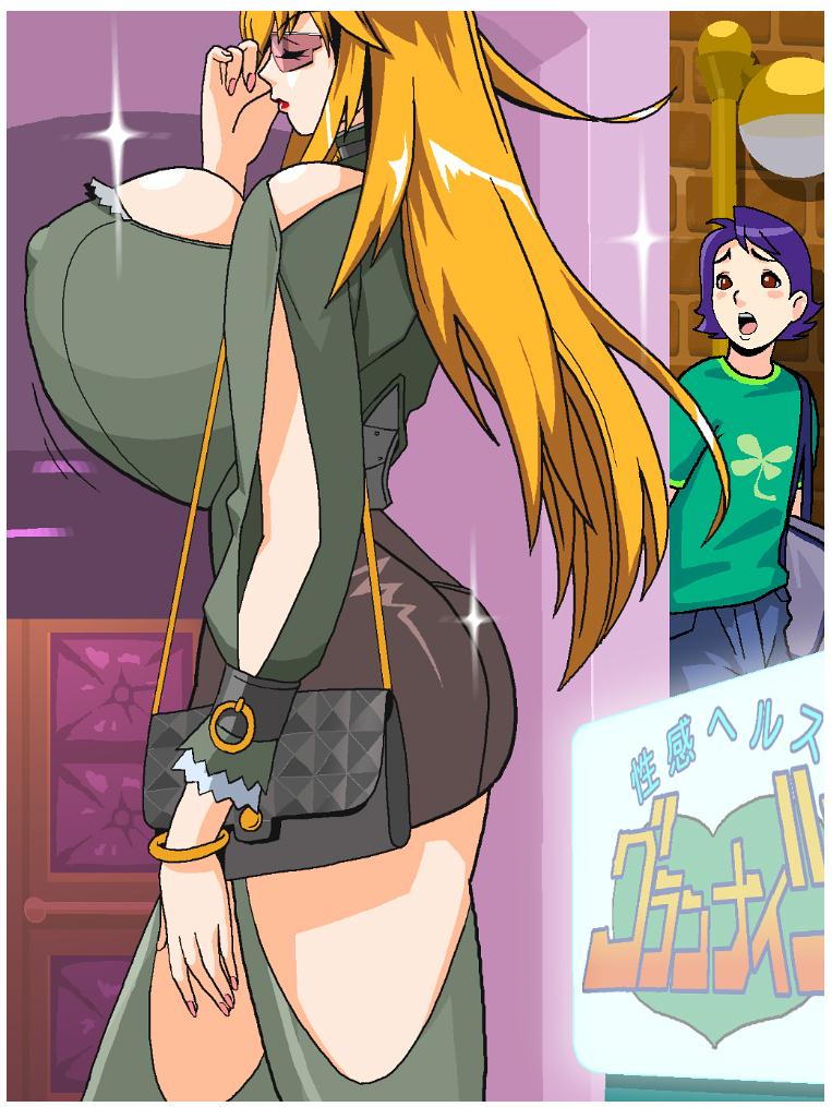 Mai*H aka Jyubei aka Juubee Flash Games CGs page 2 full