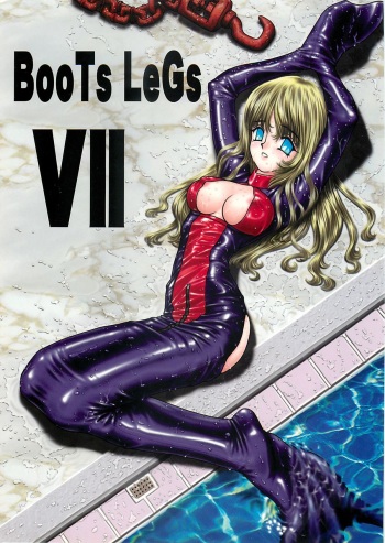 BooTs LeGs 7 cover