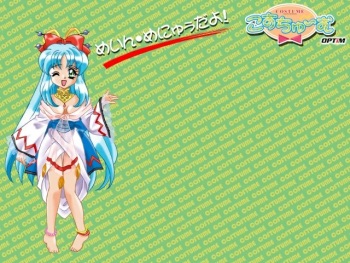 Costume cover