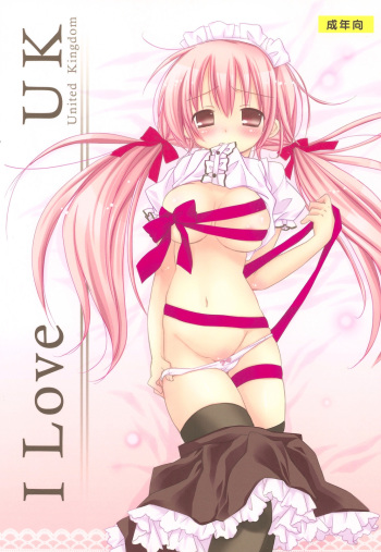 I Love UK cover