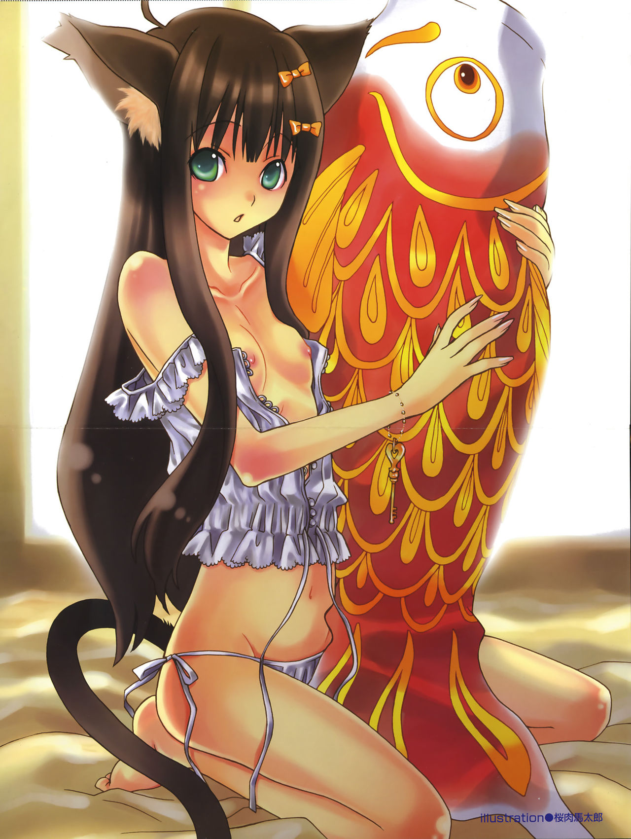 Animalistic vol.7 page 1 full