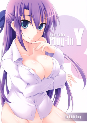 Super Fusion Plug-in Y cover