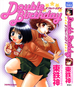 Double Birthday