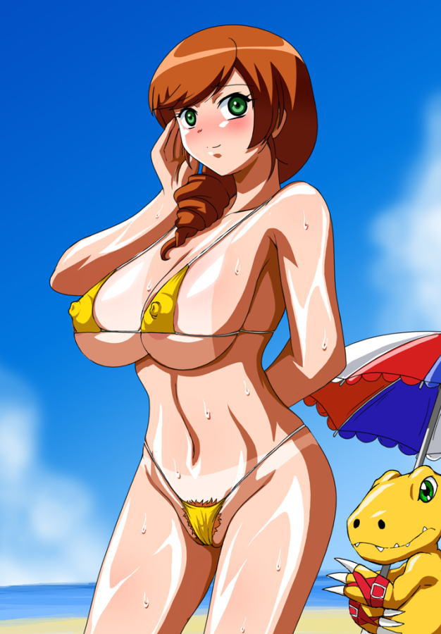 Milf volume 5 page 10 full