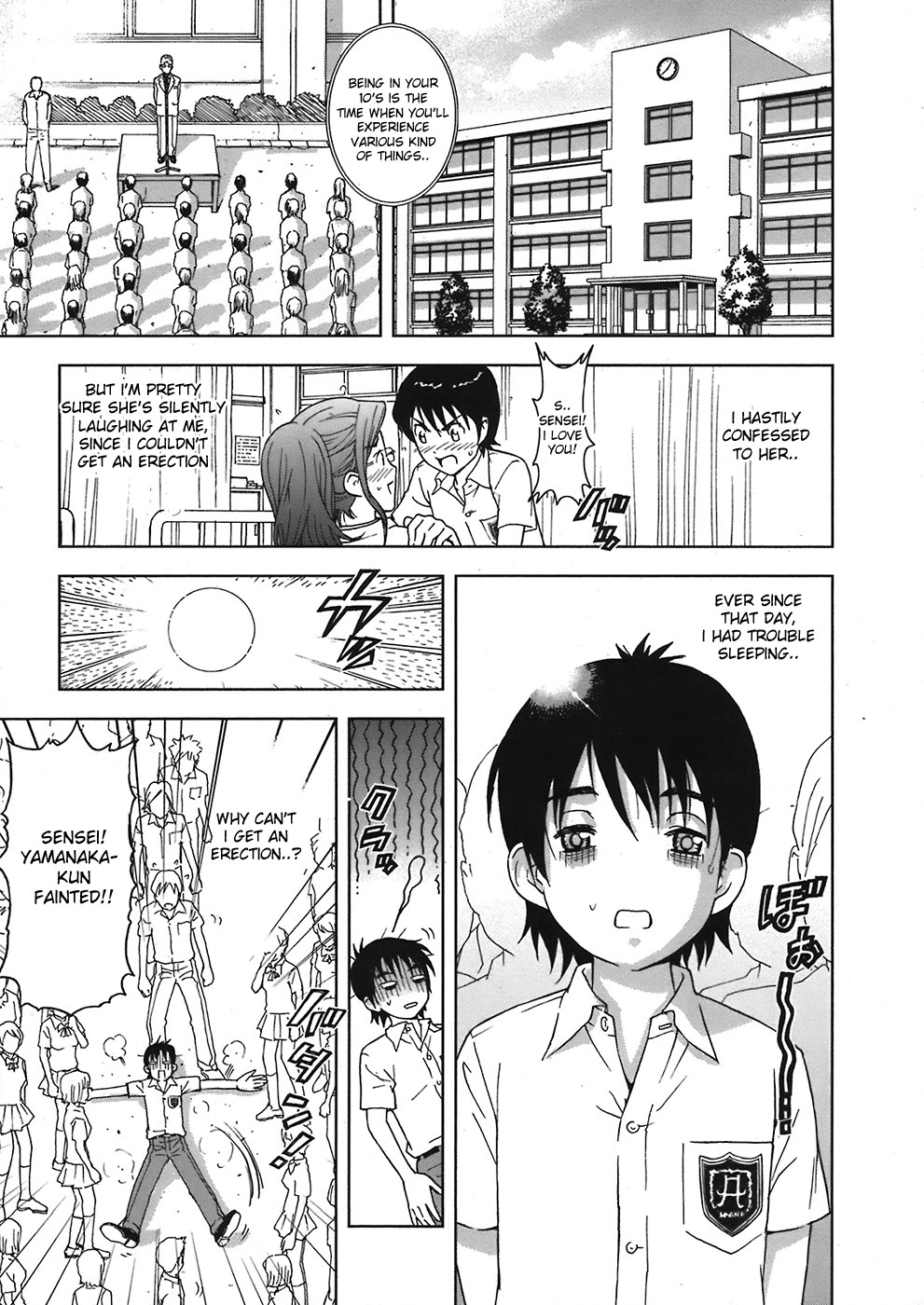 Yasashii Kanojo wa Boku no Hoken no Sensei desu | The Kind Girl Is My Infirmary Sensei page 3 full