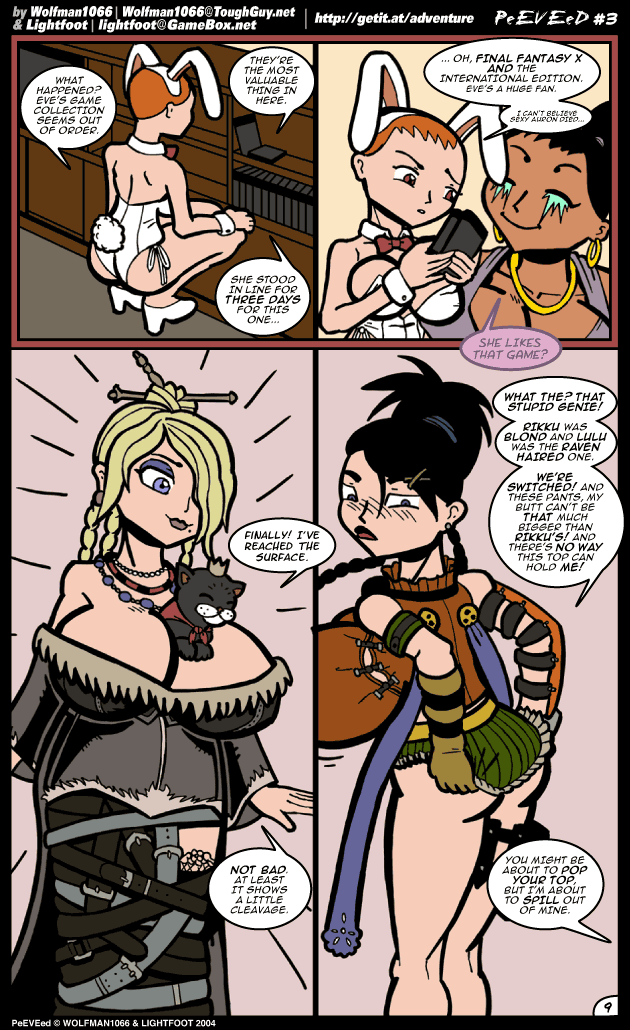 PeEVEed - Chapter 3 page 9 full