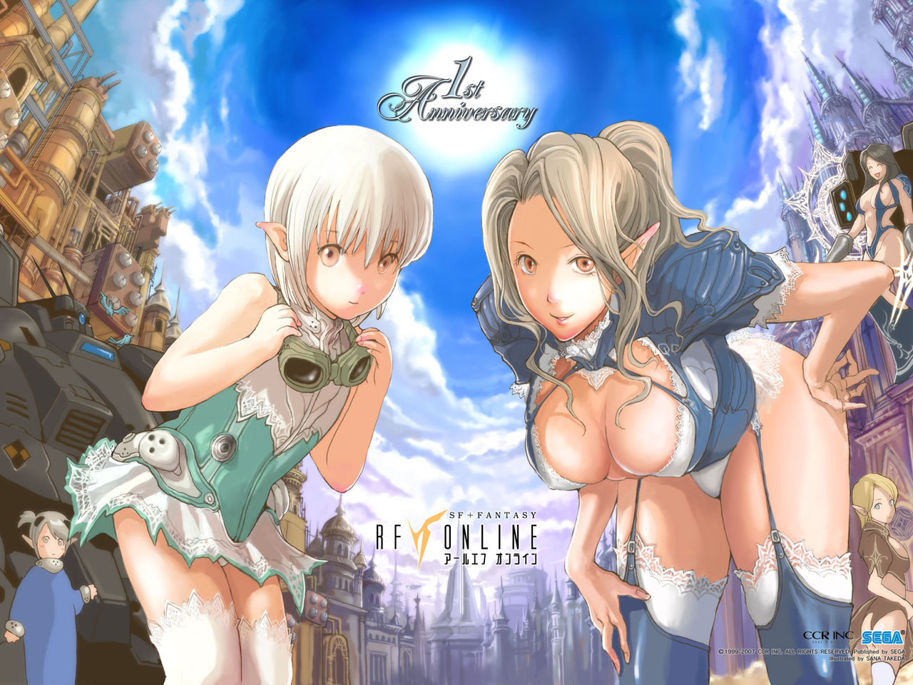 ecchi wallpapers 1600X1200 page 5 full