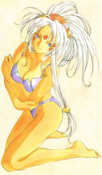 Hild cover