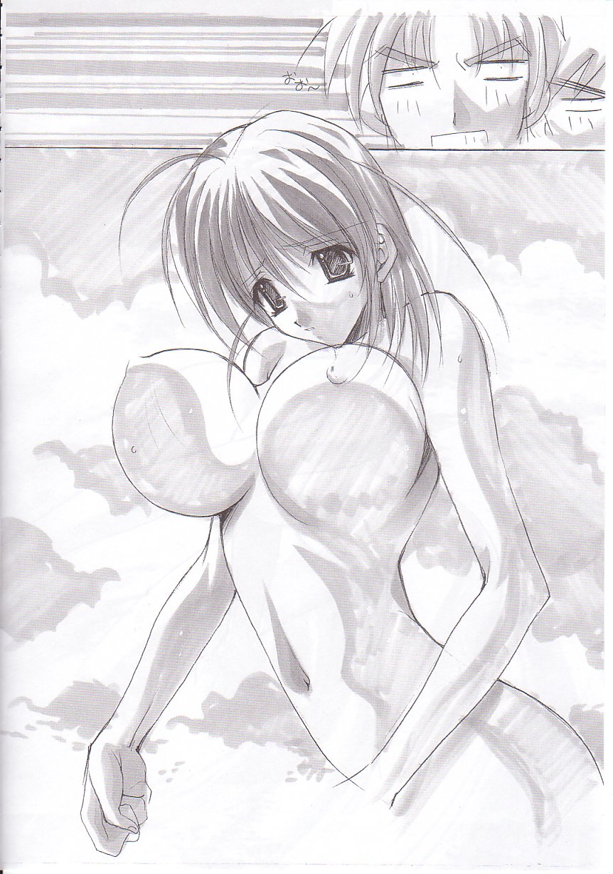 NuKu^2 Rev.8 page 9 full