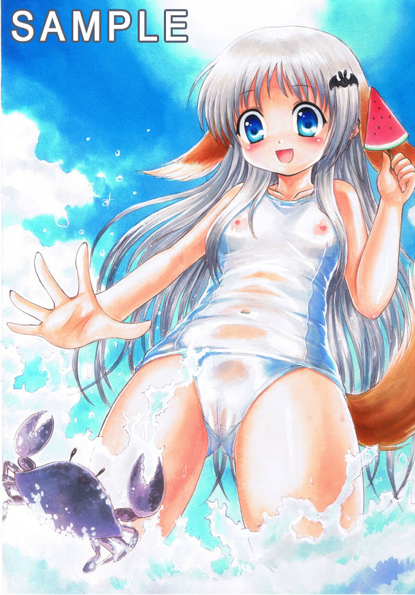 Dakemakura Site Rip page 4 full