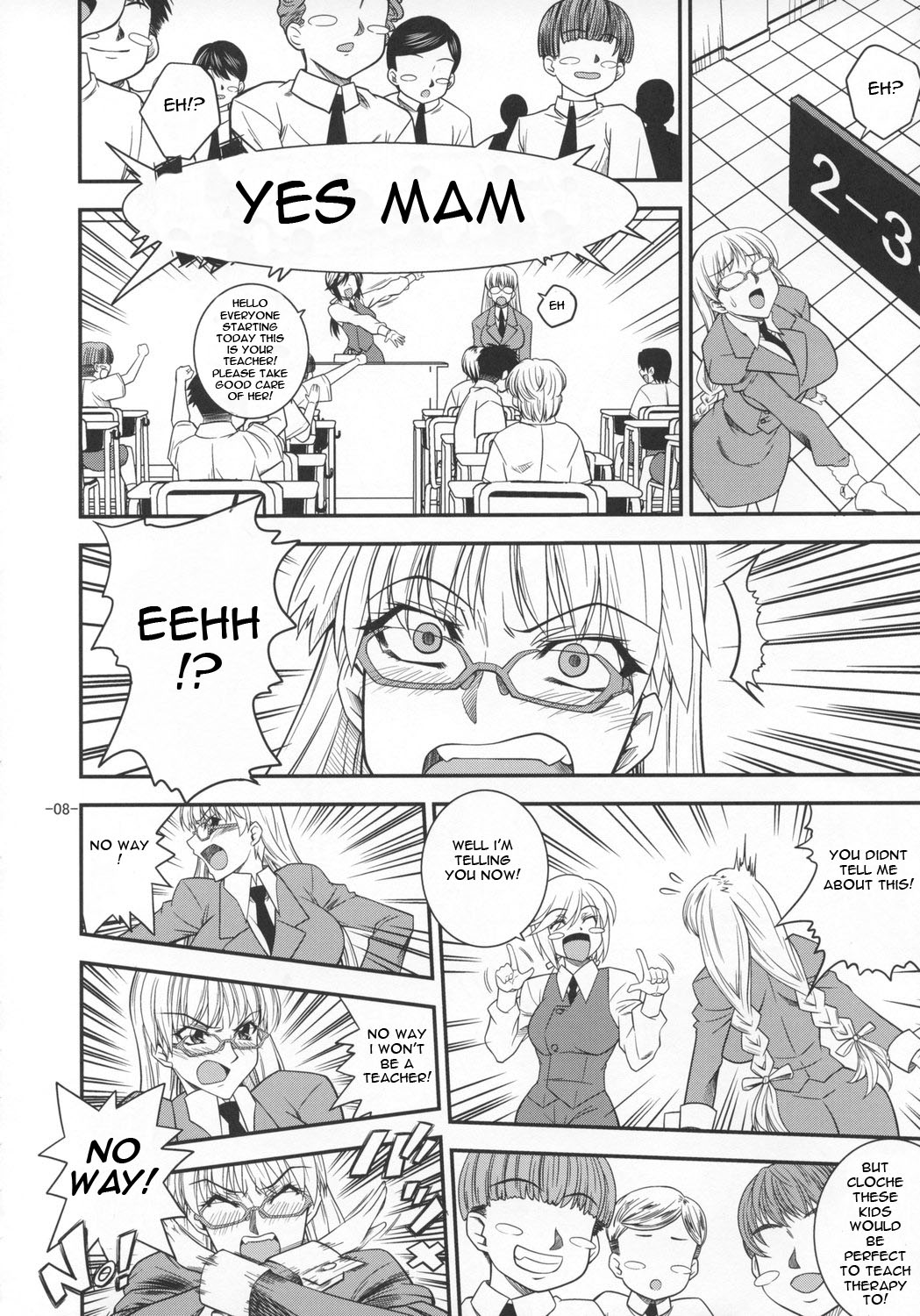 SAGA sei VOL.1 page 7 full
