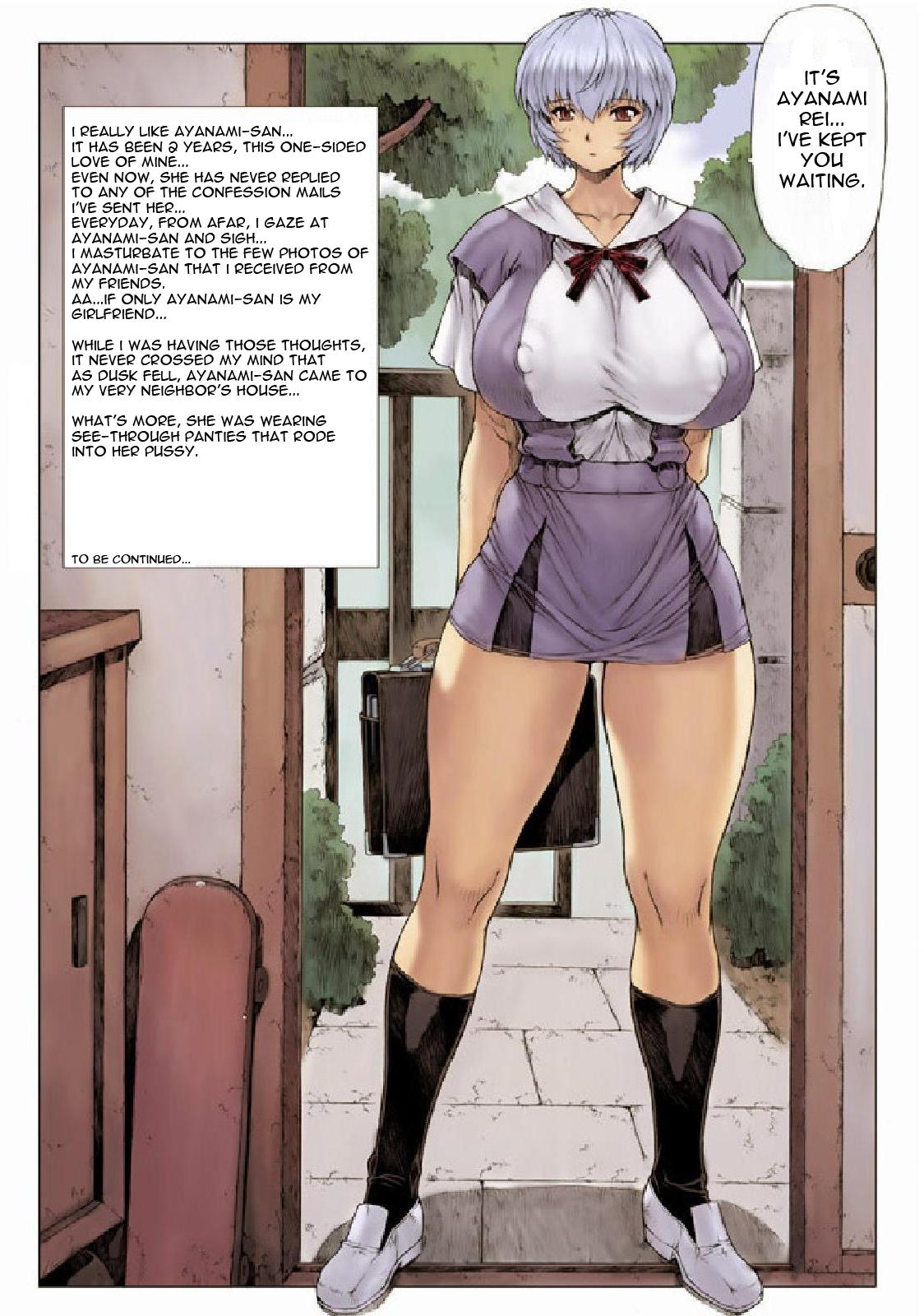 Ayanami Dai 2 Kai page 4 full