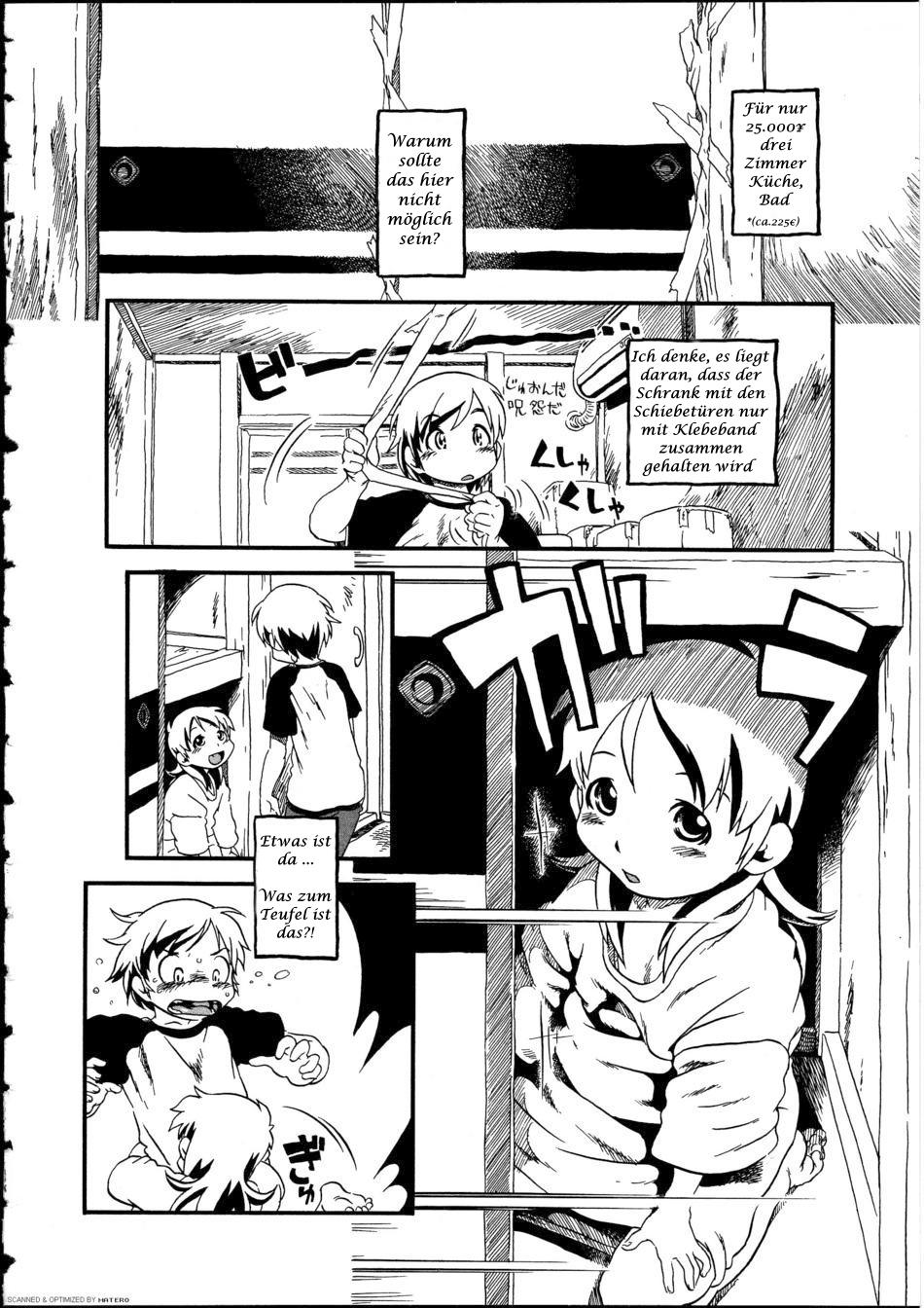 Fusuma no Kai page 2 full