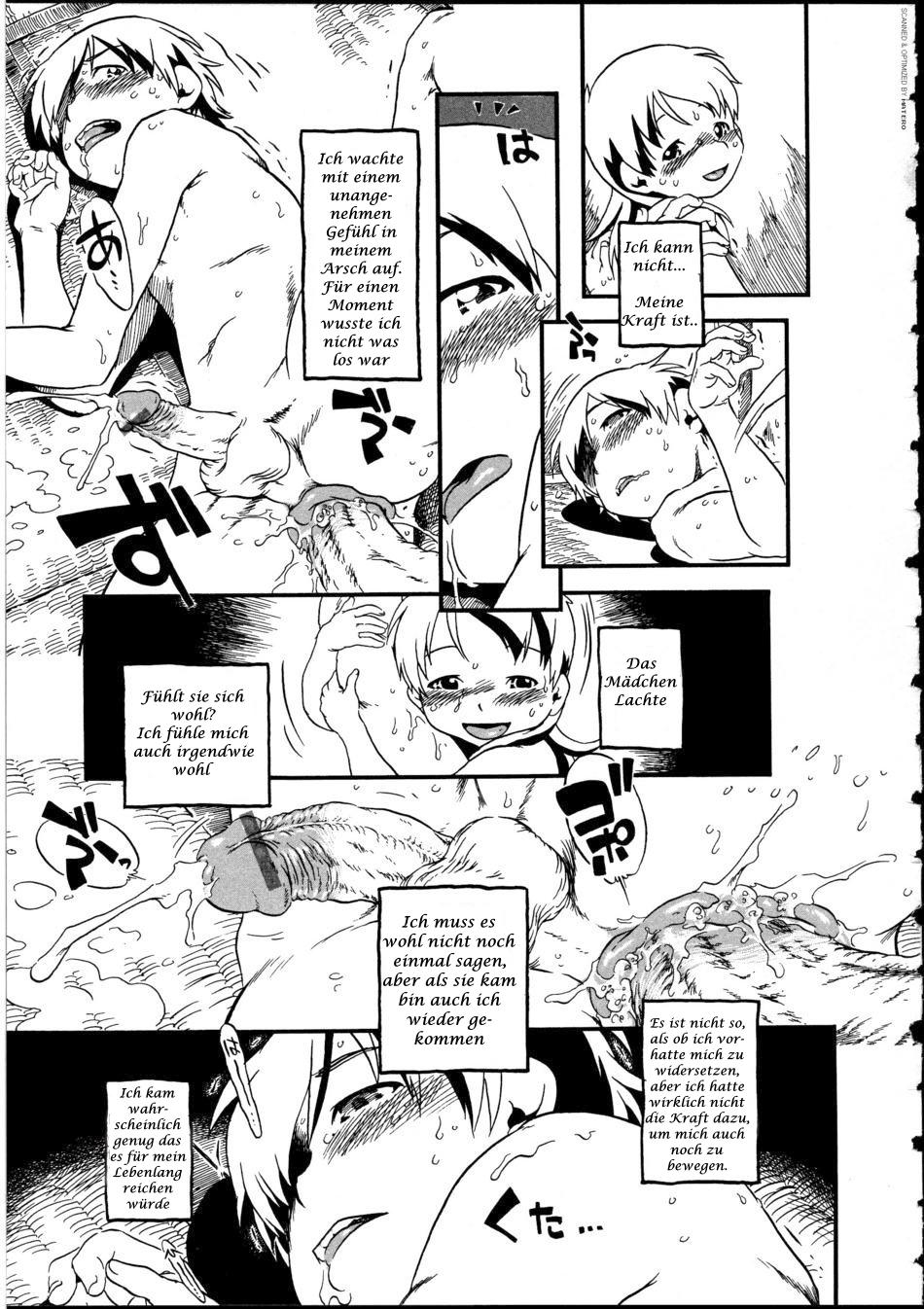 Fusuma no Kai page 7 full