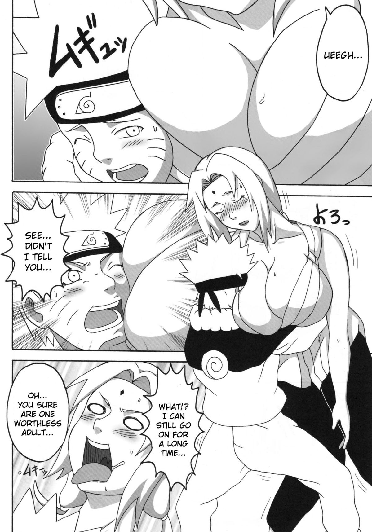 BBA Kekkon Shitekure | Marry Me page 3 full