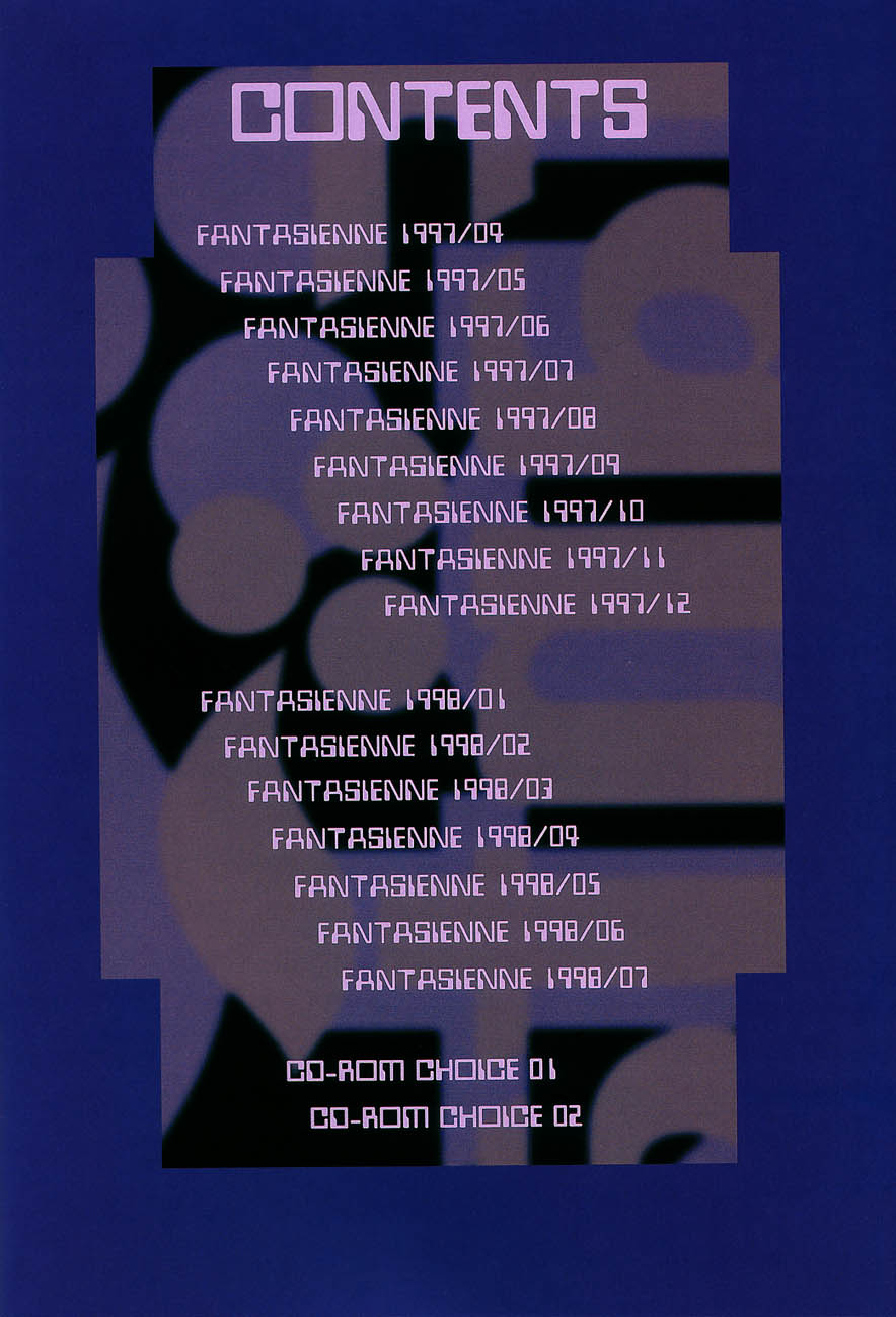 Fanta &middot; Complete Edition page 4 full