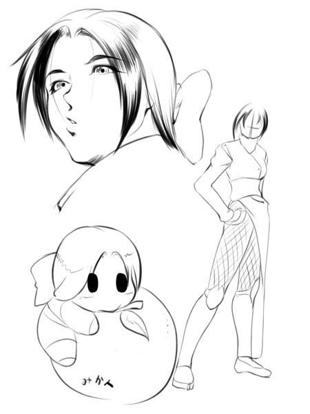 Site rip page 4 full