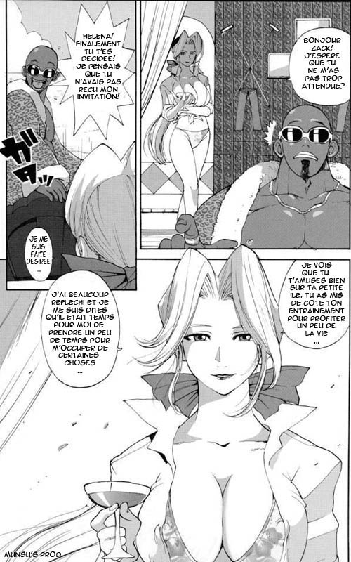 SURVIVOR!! ~Kasumi ga Mizugi ni Kigaetara~ page 6 full