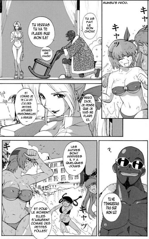 SURVIVOR!! ~Kasumi ga Mizugi ni Kigaetara~ page 7 full
