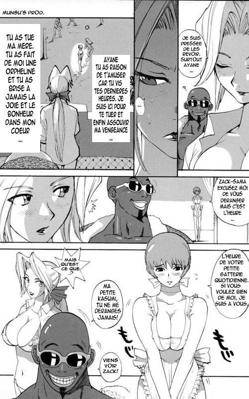 SURVIVOR!! ~Kasumi ga Mizugi ni Kigaetara~ page 8 full