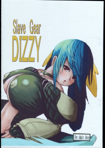Slave Gear DIZZY cover