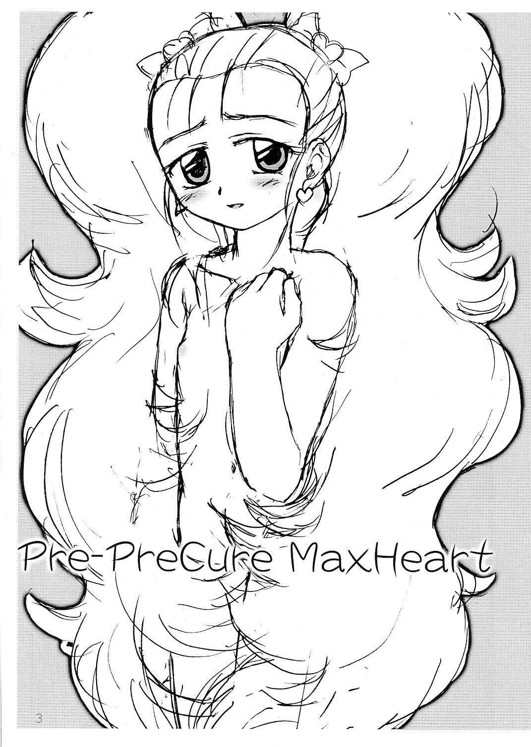 Pre-Precure Max Heart! page 2 full