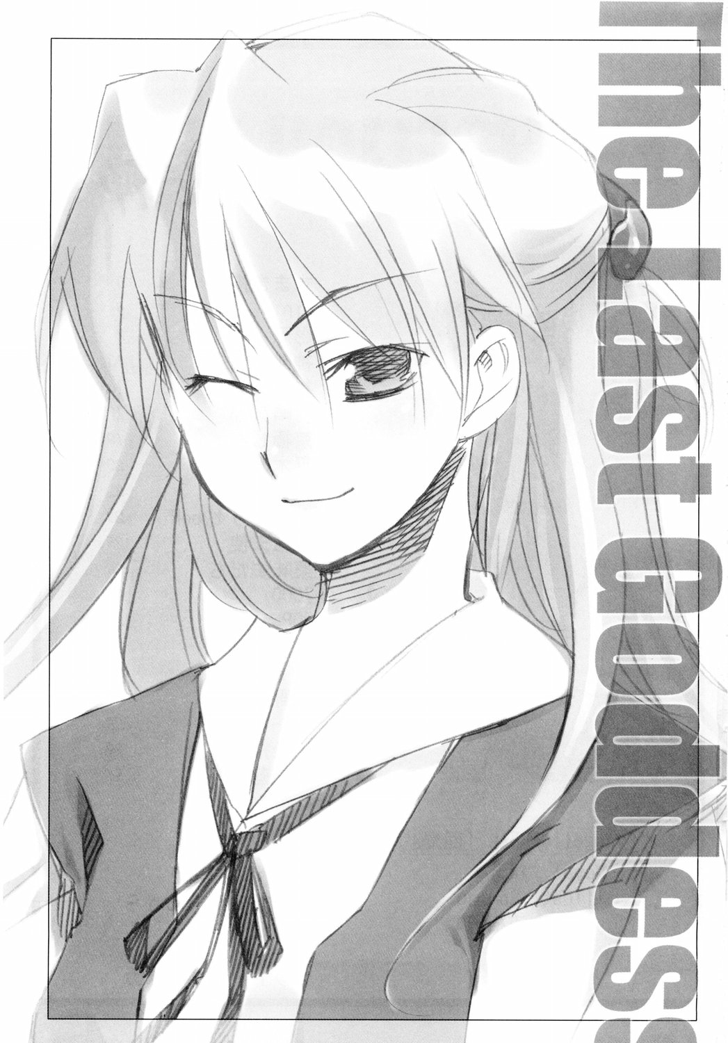 Saigo No Megami Doujin Hoops Collaboration 5 Evangelion Real page 2 full