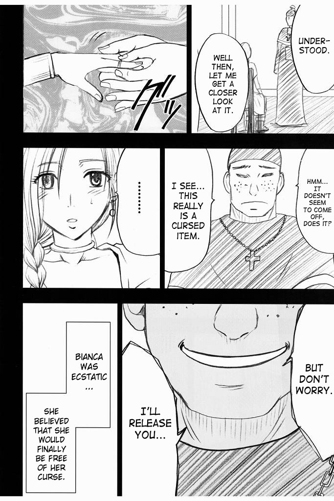 Bianca Monogatari 2 | Bianca's Tale 2 page 10 full