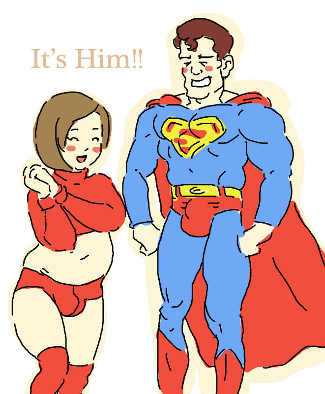 Super Hero! page 2 full