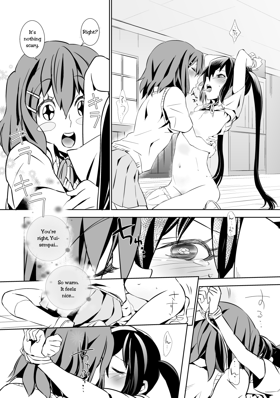 Blue-Berry Rasp-Berry page 10 full