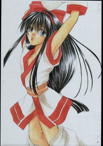 Kannagi cover
