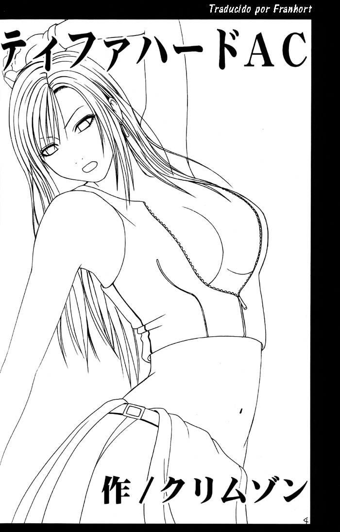 Tifa hard page 4 full