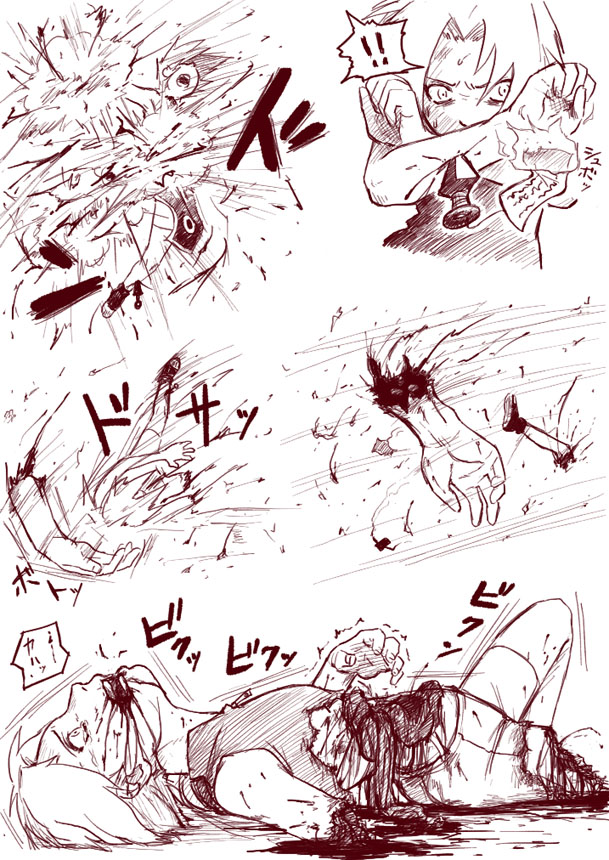 select 4chan naurto guro page 3 full
