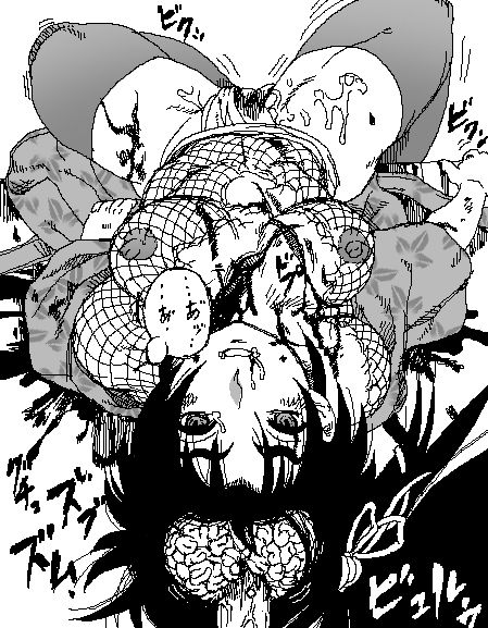 select 4chan naurto guro page 9 full