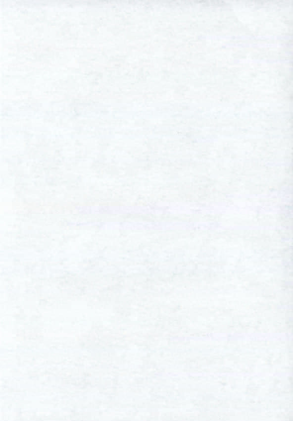 AsuRei page 4 full