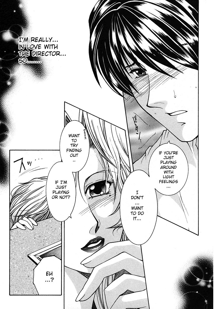 Suirenka Ch. 02 page 9 full