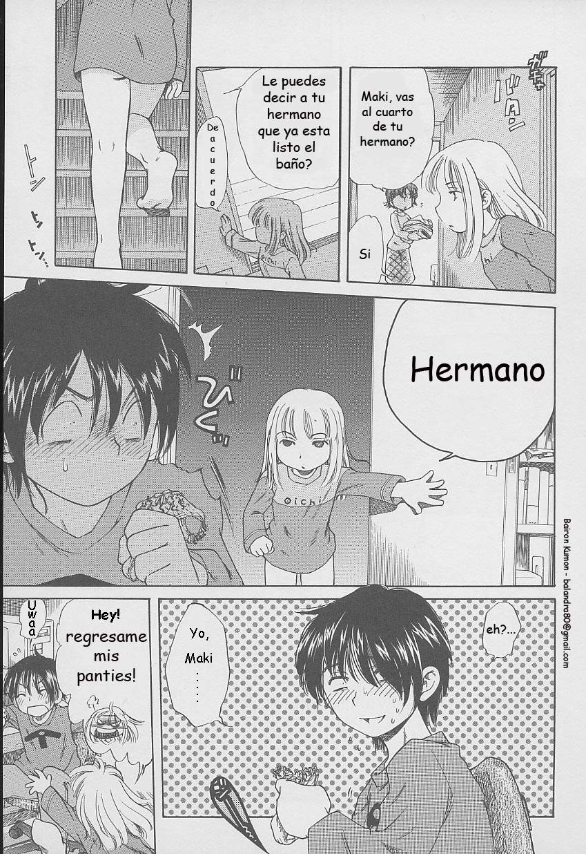 Imouto Pantsu | Los Panties de mi hermanita page 3 full