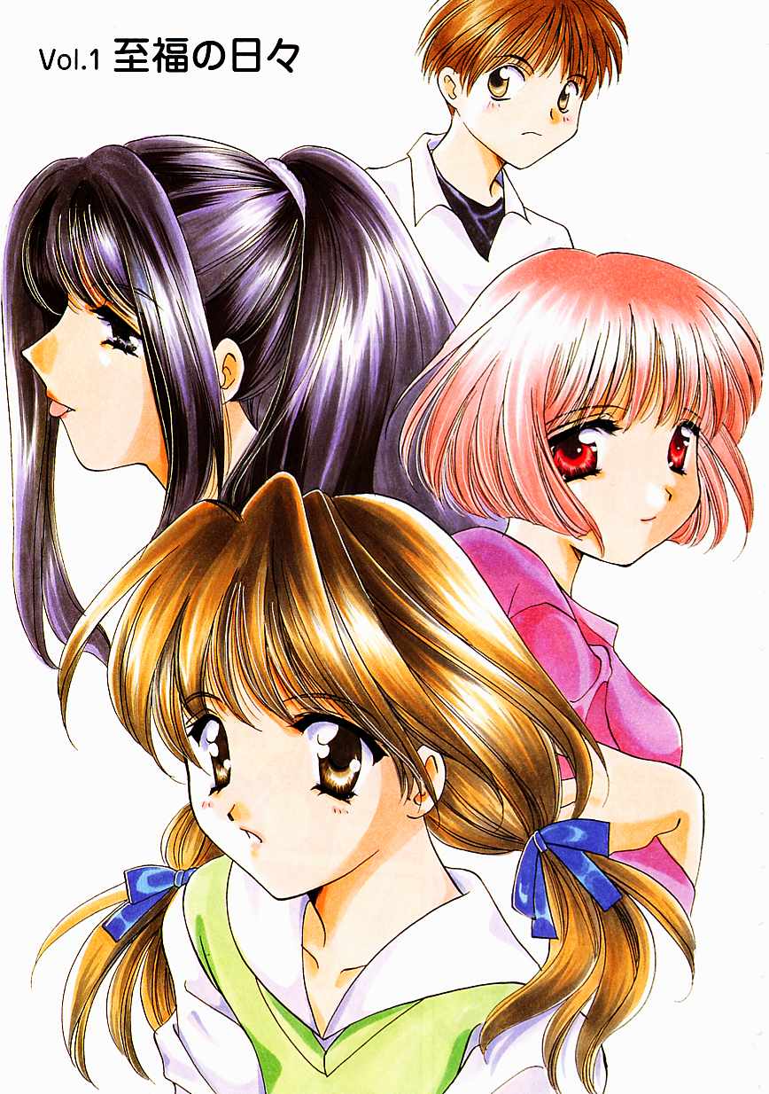 Tenshi no Kajitsu page 6 full