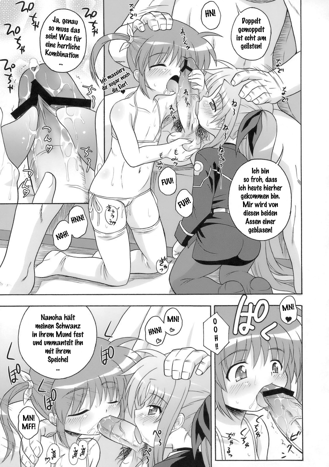 Kissa Midoriya ni Youkoso - Welcome to Coffeeshop Midoriya page 8 full